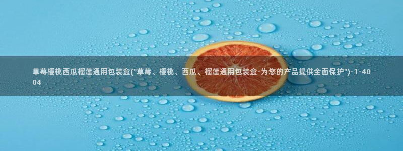 西瓜影院在线观看免费高清电视剧我是刑警